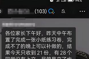 开云app在线登录入口下载官网截图0